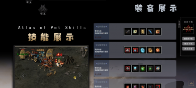 QQ图片20250225231252 (1).png