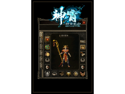 zb2.png