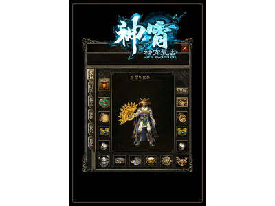 zb3.png