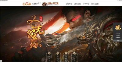 QQ截图20231123211848.jpg